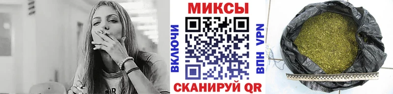 БУТИРАТ оксана  Новокузнецк 