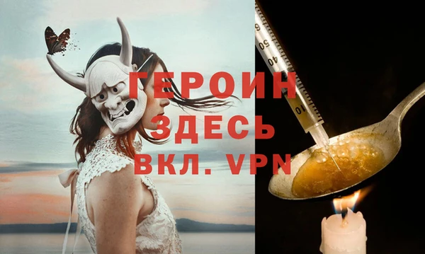 прущие крисы Вяземский