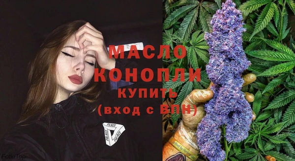 трава Вязники