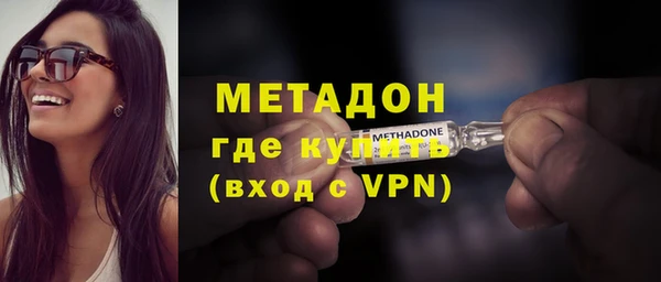 прущие крисы Вяземский