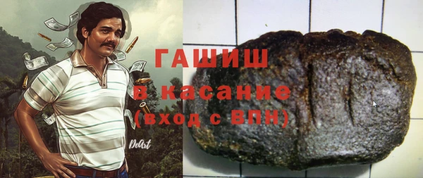 трава Вязники