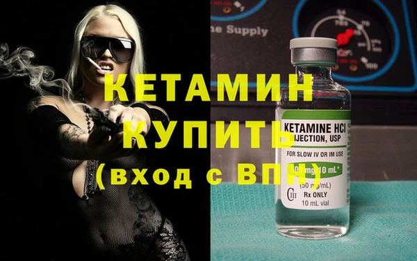 прущие крисы Вяземский