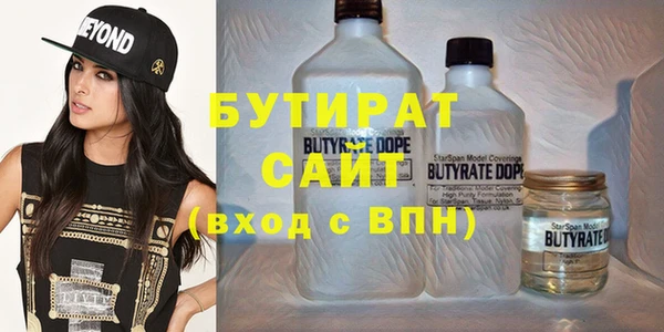 трава Вязники
