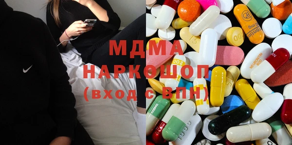 трава Вязники